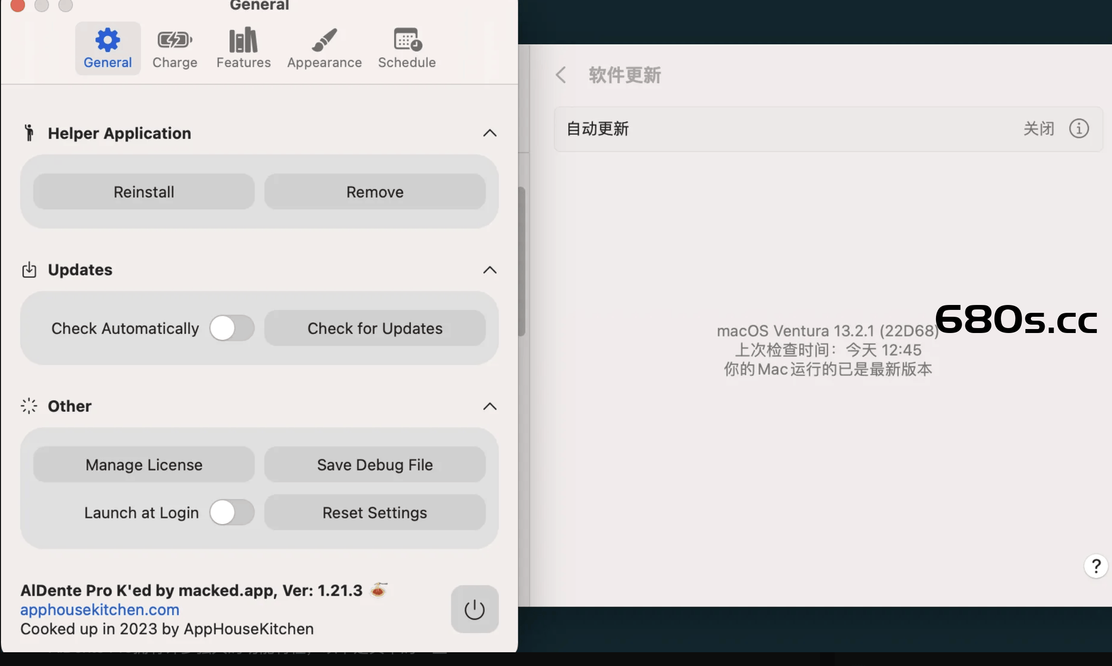 图片[2]-AlDente Pro 1.33.1 破解版 – 强大的电池管理与优化工具 - 680博客-680博客