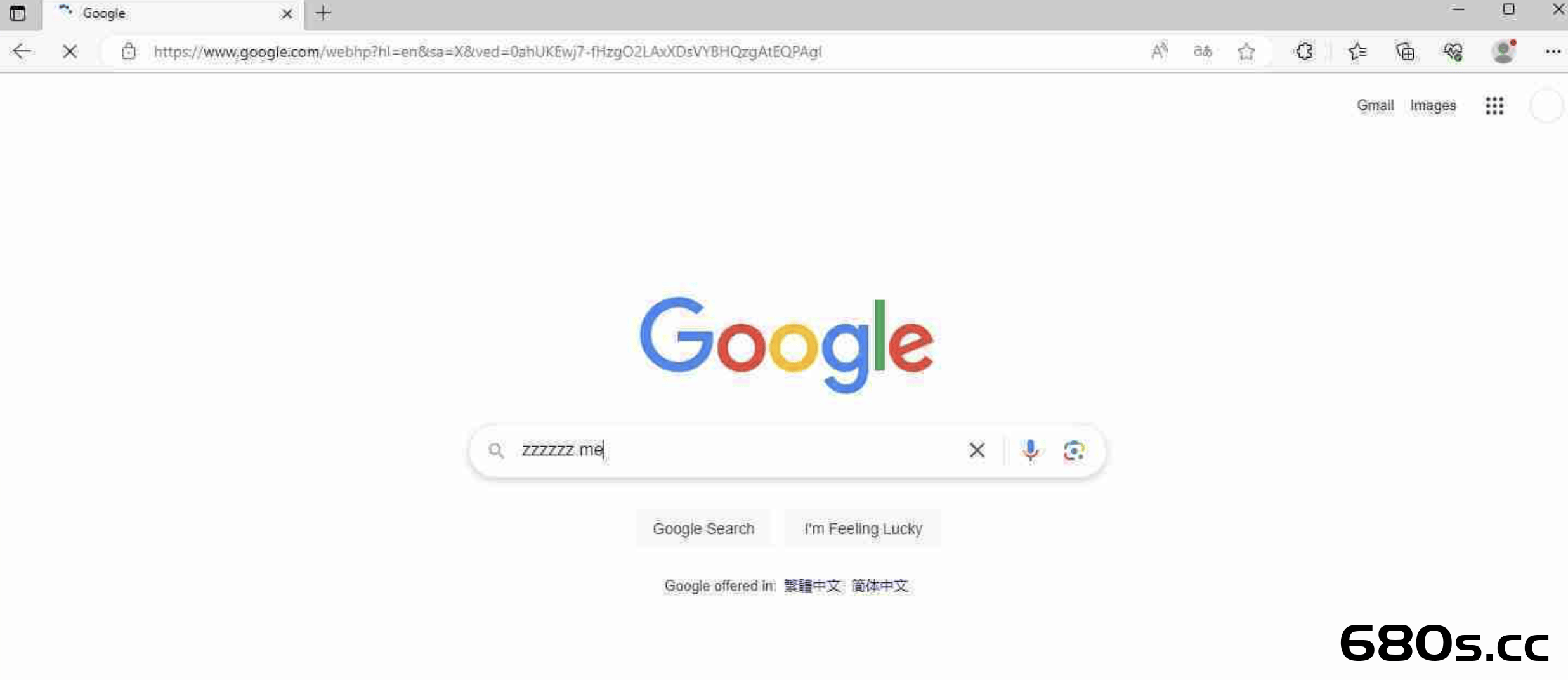 2025年6月最新可用俄罗斯VRAY节点地址 - 680博客-680博客