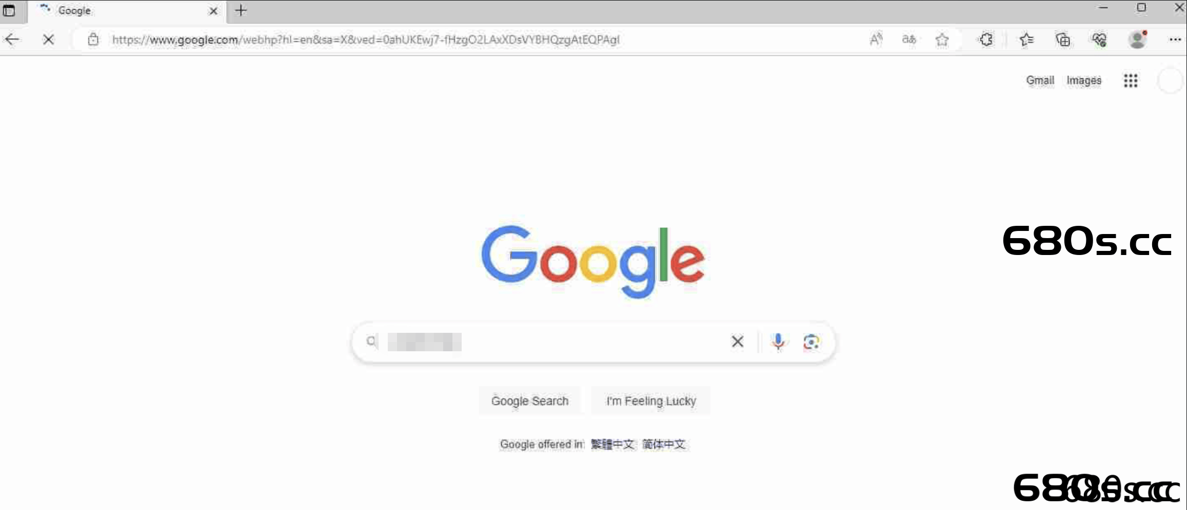 2025年7月最新可用香港,日本VRAY节点地址 - 680博客-680博客