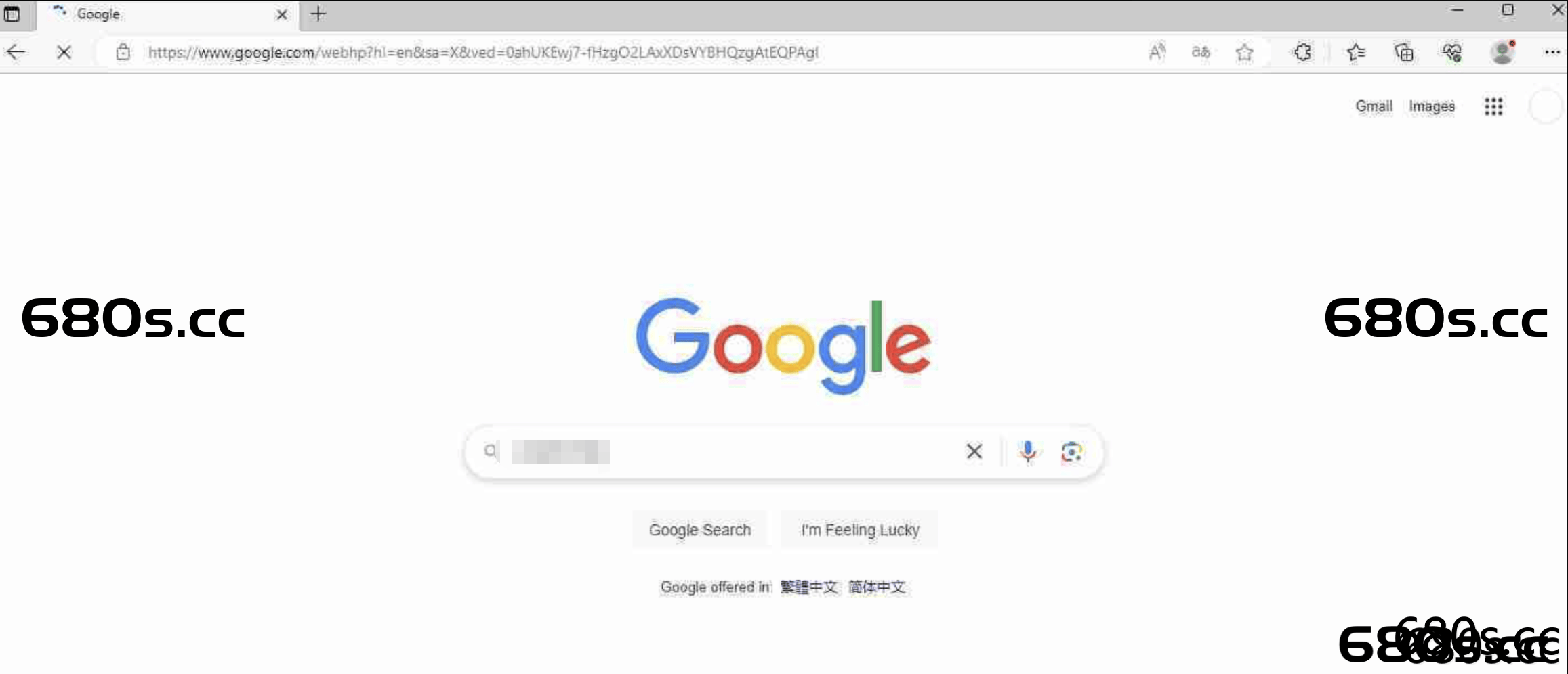 2025年8月最新可用俄罗斯VRAY节点地址-680博客