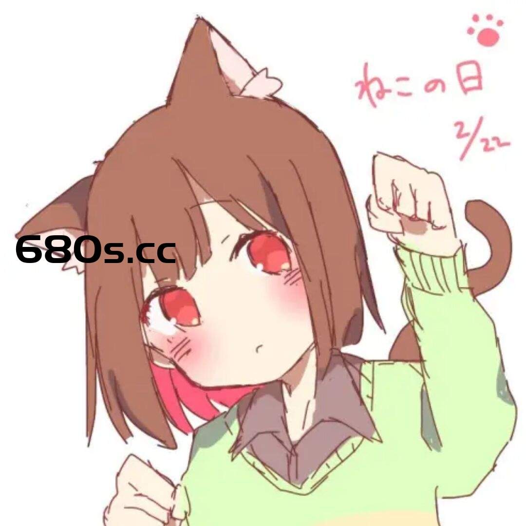 XieChara的头像-680博客