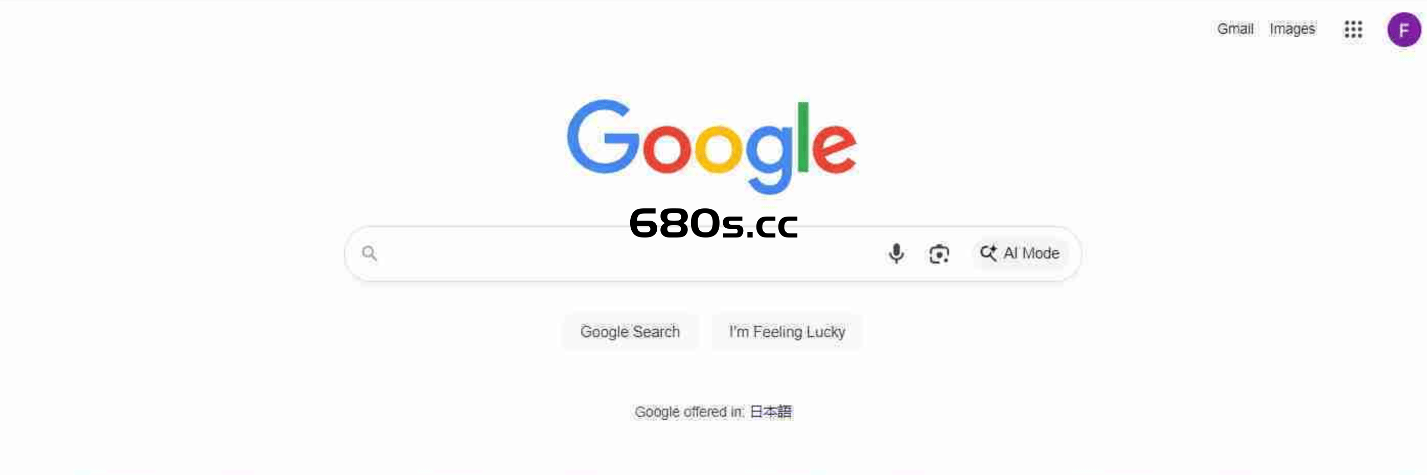 2026年4月最新可用日本东京Vray节点地址-680博客