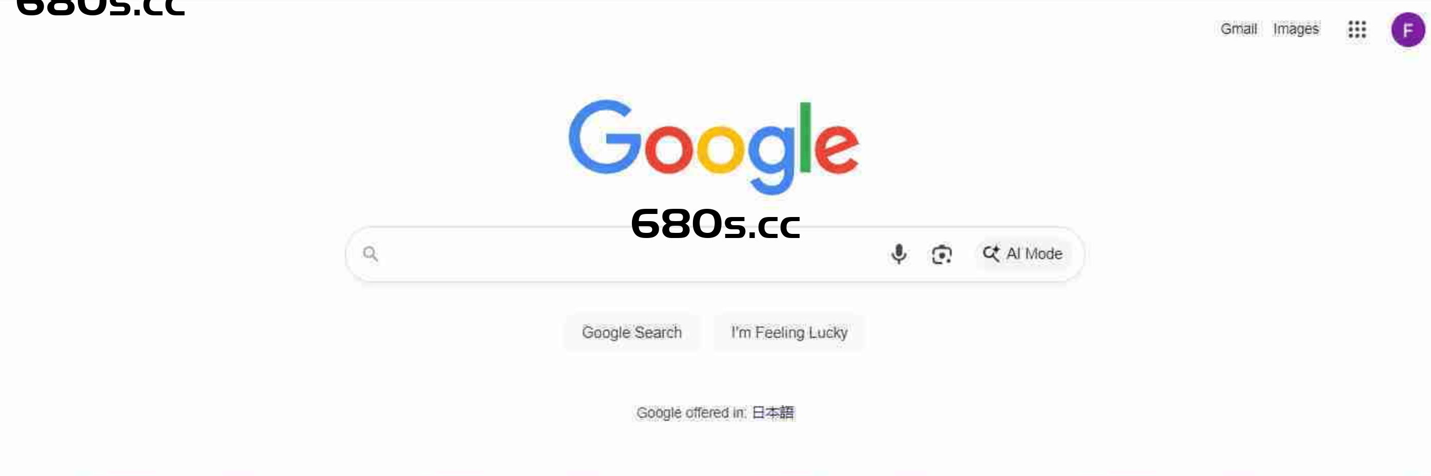 2026年7月最新可用日本东京VRAY节点地址-680博客